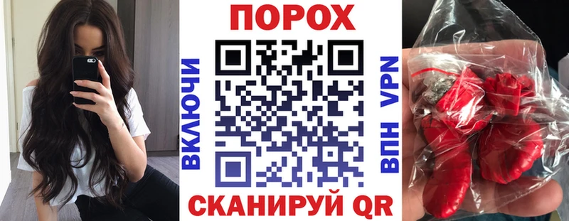 наркота  Малоярославец  АМФЕТАМИН Premium 