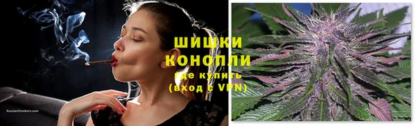 марки nbome Армянск