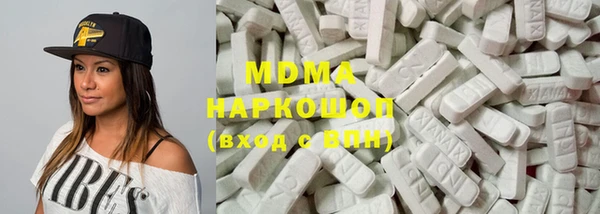 круглые Арсеньев
