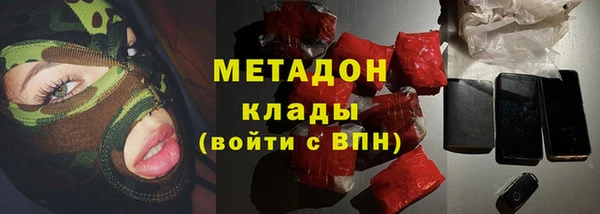 круглые Арсеньев