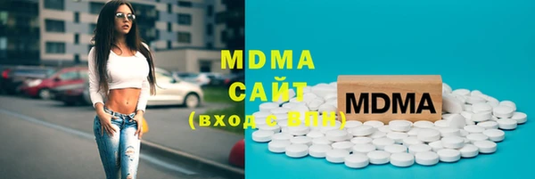 меф VHQ Аркадак