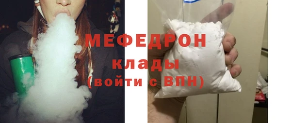 круглые Арсеньев