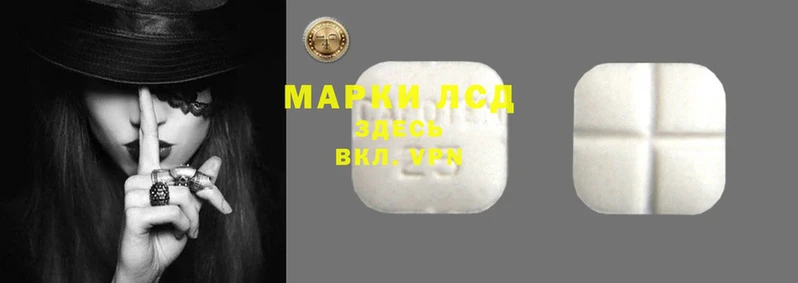 меф VHQ Аркадак