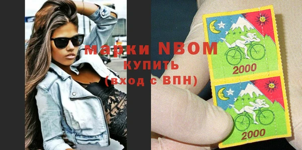 меф VHQ Аркадак