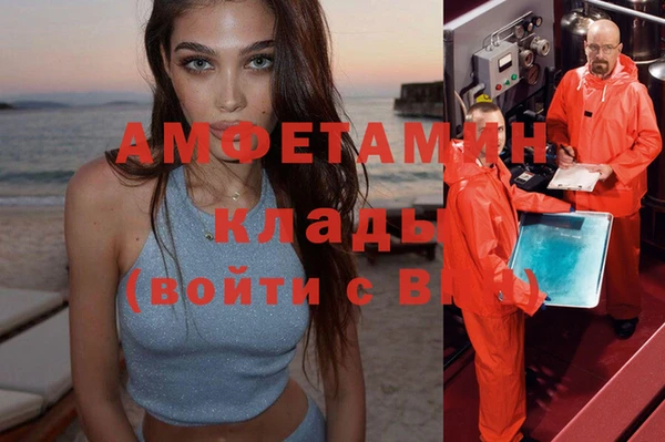 марки nbome Армянск