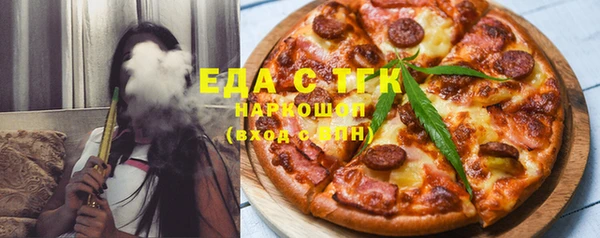 марки nbome Армянск