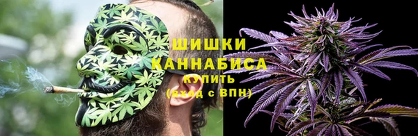 марки nbome Армянск