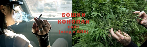 марки nbome Армянск