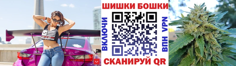 продажа наркотиков  Малоярославец  blacksprut ссылка  Марихуана ГИДРОПОН 